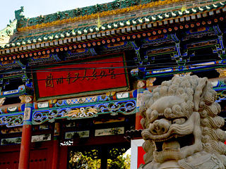 随拍【兰州印象】