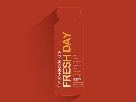 FRESH DAY/STARBUCKS&CHOICE FRESH（个人主页-ZMTk5OTQ5MDg=） - 包装 - 站酷设计师王氏特洛夫斯强原创素材 - 站酷ZCOOL