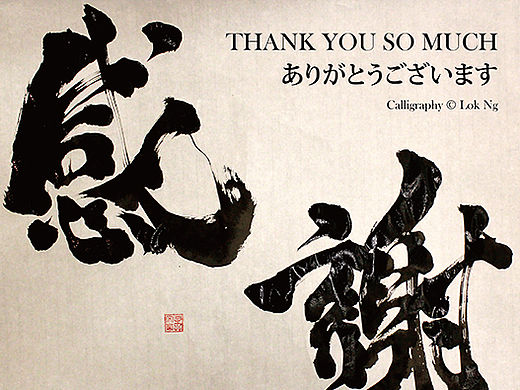 Year of Monkey Poster