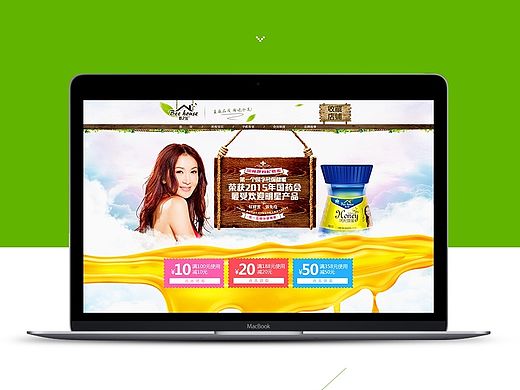 蜂之屋-蜂蜜-首页设计（个人主页-ZMTM3NzAwMzY=） - 电商 - 站酷设计师yao411845581原创素材 - 站酷ZCOOL