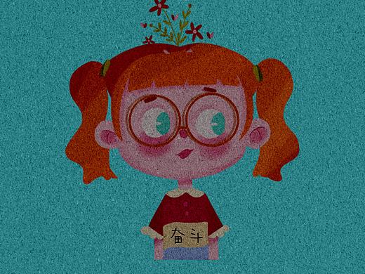 原创日常（个人主页-ZNDQ3NTI1NjA=） - 儿童插画 - 站酷设计师口天小土原创素材 - 站酷ZCOOL