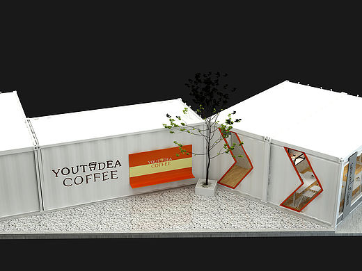 文创园区咖啡店设计