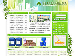 webdesign（个人主页-ZMTM4MzY=） - 图标 - 站酷设计师上官墨白原创素材 - 站酷ZCOOL