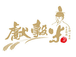 包装