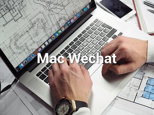 微信mac端改（個(gè)人主頁(yè)-ZMTcyODk3NDA=） - 軟件界面 - 站酷設(shè)計(jì)師設(shè)計(jì)師小捷原創(chuàng)素材 - 站酷ZCOOL