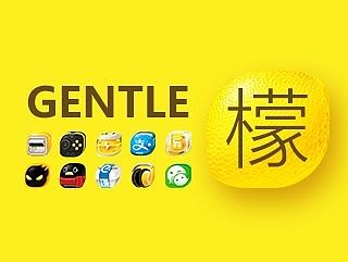 GENTLE檬