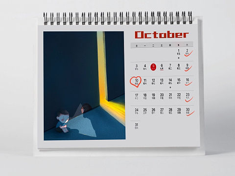 原創(chuàng)兒童插畫畫夠一百張12/100（個人主頁-ZNTU2OTAwMzI=） - 兒童插畫 - 站酷設計師苑大朵原創(chuàng)素材 - 站酷ZCOOL