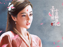 好看的设计
