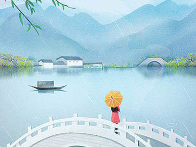 清明闪屏