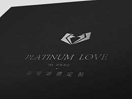 鉑愛婚禮定制logo