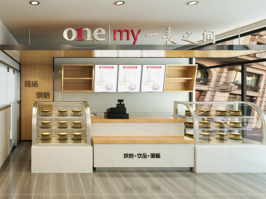 面包店｜一麦之间品牌视觉及包装