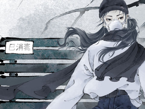 立春-诸邪退散，万物复生