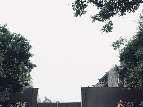 等公交#