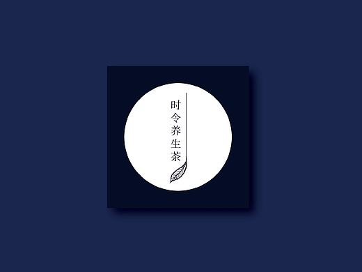 茶包装