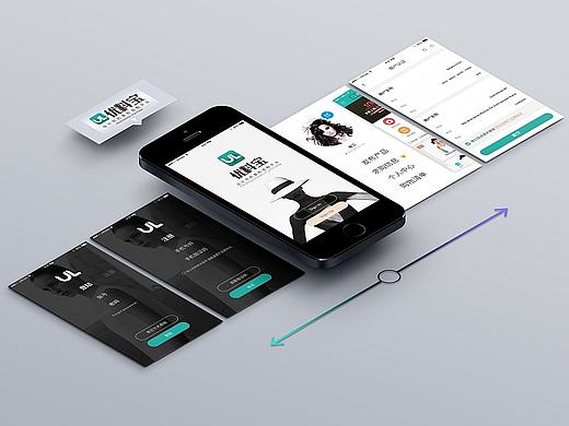 面料类电商项目