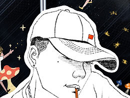 光明