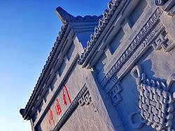 魅力冰雪（一）——哈尔滨冰雪大世界及雪博会
