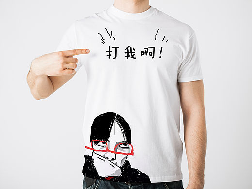 灵魂画手·白 的撒泼之作《贱人情哥》