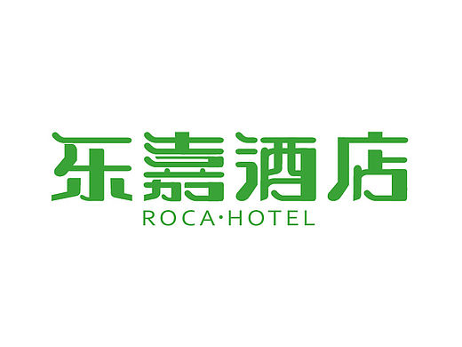 乐嘉酒店LOGO设计