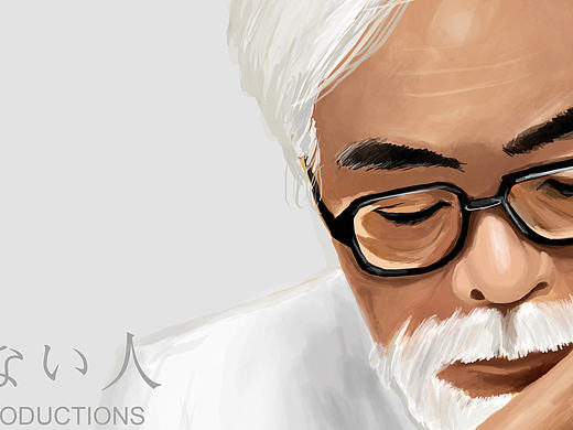 沒有終結的人 宮崎駿（個人主頁-ZMjE0NTY0OTY=） - 單幅漫畫 - 站酷設計師畫畫的越越原創(chuàng)素材 - 站酷ZCOOL