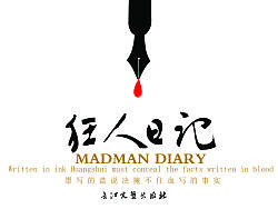 练习（个人主页-ZMzE0MTA1Mg==） - 图案 - 站酷设计师邵庆功GONG原创素材 - 站酷ZCOOL