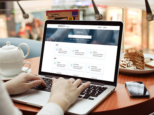 帮助中心（个人主页-ZMjEzMzIzMTY=） - 其他网页 - 站酷设计师你看起来超好吃原创素材 - 站酷ZCOOL