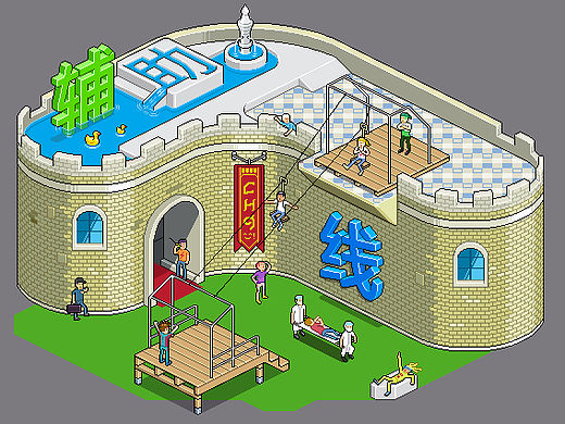 像素画教程（基础）辅助线