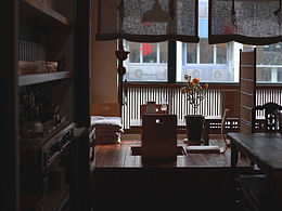 花笺茶书房·中式茶空间