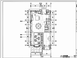 家装施工图案例