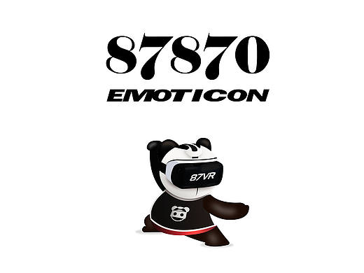 87870Emoticon2