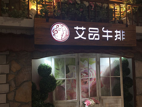 logo（個(gè)人主頁(yè)-ZMjc3MTU5NjQ=） - 品牌 - 站酷設(shè)計(jì)師尋找光原創(chuàng)素材 - 站酷ZCOOL