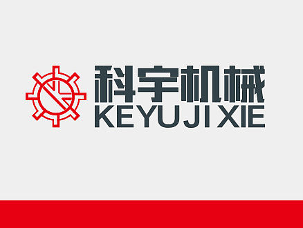机械生产公司logo