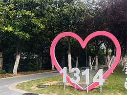 哈哈哈哈我愛設(shè)計