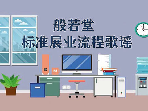 课程视频制作（个人主页-ZNDUxNzE0MzI=） - 短片 - 站酷设计师泼墨者原创素材 - 站酷ZCOOL