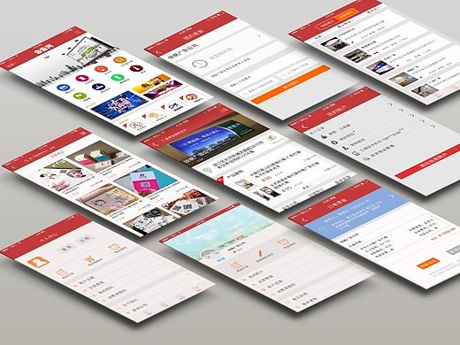 APP
