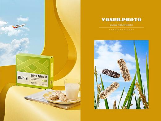 谷物蛋白能量棒拍摄