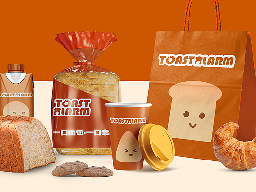 TOAST ALARM 面包烘培设计提案烘焙品牌VI形象设计