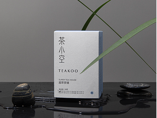 产品摄影 —— 茶小空灰冷色系意境推广图拍摄