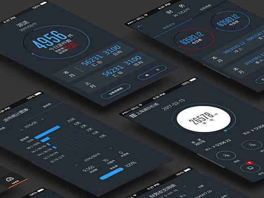 ui改版  交互动画  boss app