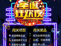 前兩天的作品，請多指教