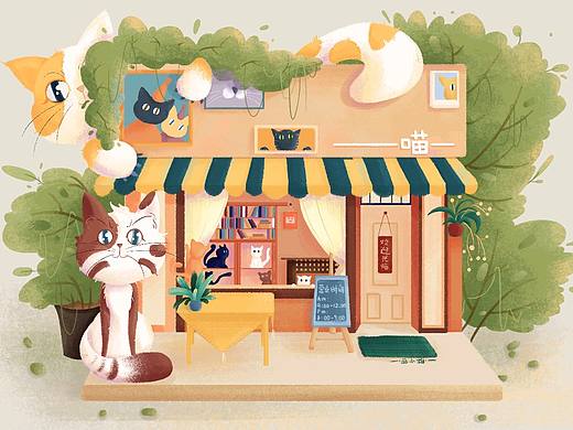 轻质感插画-小店铺
