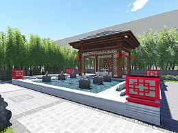 方案