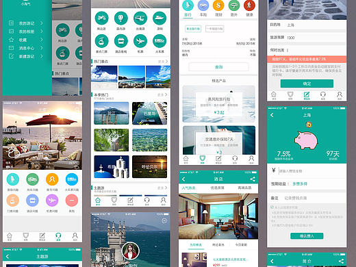 攒游（个人主页-ZMTgyNzAzMzI=） - APP界面 - 站酷设计师平静的幸福原创素材 - 站酷ZCOOL