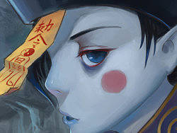 清朝僵尸