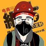 梵高印象的头像