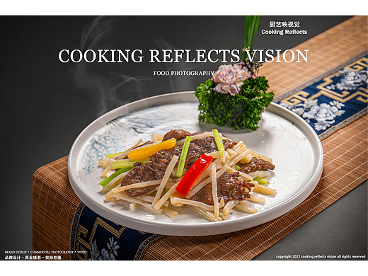 美食摄影 | 传统粤菜拍摄