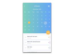 principle一组练习
