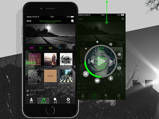 音乐APP界面（个人主页-ZMjA0MTc2MTI=） - APP界面 - 站酷设计师陌上有蒲柳原创素材 - 站酷ZCOOL