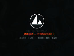 产品册