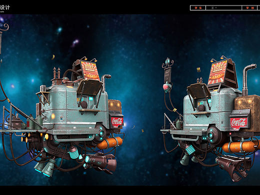 游戏3D机甲机械作品展示